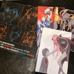 (863) 中島美嘉 KISS OF DEATH 完全生産限定アニメ盤〈２枚組〉のサムネイル