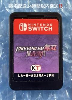 6f動作確認済み❗️Switch　ファイアーエムブレム無双 風花雪月