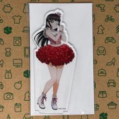 黒澤ダイヤ アクリルスタンド Aqours5周年 報知