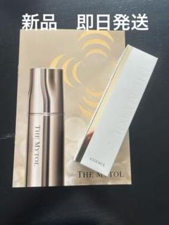 【即購入可、即日発送】THE MYTOL ESSENCE 30ml 大正製薬 正規品 ザ マイトル エッセンス 30ml THE MYTOL 美容液