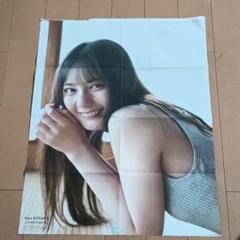 2025年最新】小坂菜緒 ポスターの人気アイテム - メルカリ