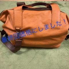 de/co hommeボストンバック値下げしました。