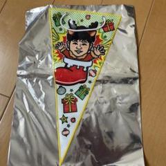 福岡ソフトバンクホークス津森選手 若鷹ガチャ　クリスマス
