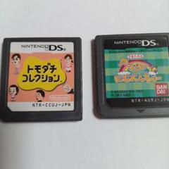 たまごっちあっぱれ虹ベンチャーとトモダチコレクションソフトセット