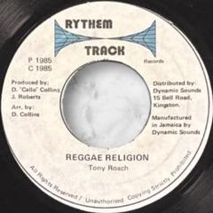 89s 90s 00s Reggae 7インチレコード 約1340枚セット