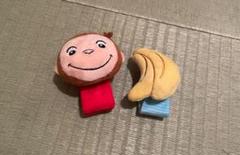 おさるのジョージ ラトル