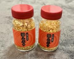 食用金箔 華ふぶき 赤色ボトル 竹ばし付き 食用金箔】「華ふぶき」ビン入 竹ばし付｜食用金箔 華ふぶき