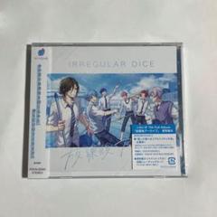 【即購入可】 放課後アーカイブ B盤