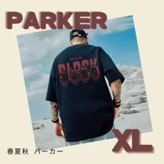 840 ネコ Tシャツ XL 半袖トップス 春夏秋 シンプル プリント 猫