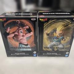 MATCH MAKERS　マッチメーカーズ　セット Amazon｜バンプレスト ドラゴンボールZ MATCH MAKERS 孫悟空