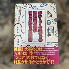 2025年最新】ダンケネディの人気アイテム - メルカリ