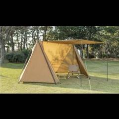 最後のお値下げOneside Fort AF Shelter タラスブルバ