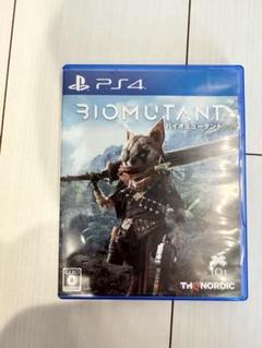 バイオミュータント　PS4