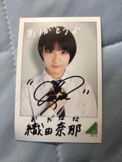 織田奈那　直筆サインチェキ 2025年最新】織田奈那 サインの人気アイテム - メルカリ
