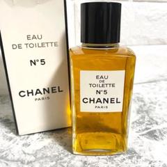 廃盤希少品　CHANEL GARDÉNIA オードトワレ シャネル 香水 ガーデニア オードゥ トワレット ヴァポリザター