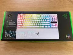 Razer Huntsman V3 Pro Tenkeyless Whiteのサムネイル