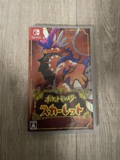 ポケットモンスター スカーレット Nintendo Switch