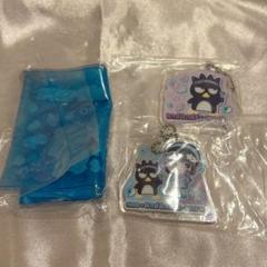 ano×バッドばつ丸