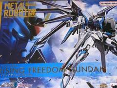 BANDAI - BANDAI バンダイ/M.ROBOT魂 ライジングフリーダムガンダム/ABランク/42【中古】 BANDAI - BANDAI バンダイ/M.ROBOT魂 ライジングフリーダム
