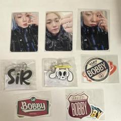 iKON - バビ ラバーバッチ 2025年最新】iKONバビグッズの人気アイテム - メルカリ