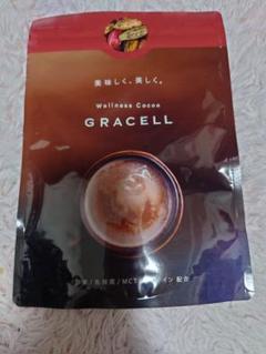 2025年最新】GRACELLの人気アイテム - メルカリ