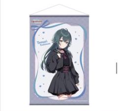 学園アイドルマスター 学マス 109 篠澤広 タペストリー B2 学園アイドルマスター 学マス 109 篠澤広 タペストリー B2