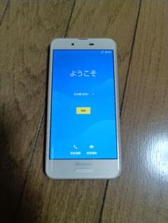 iPhoneX 64GB docomo 判定〇 SIMロックなしジャンク DB0 Apple SB-MGA03J--684517 【ジャンク品】 SIMロック解除済