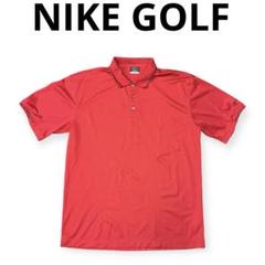 【ゴルフ】NIKE GOLF ポリエステル素材　ポロシャツ　XL 大きいサイズ