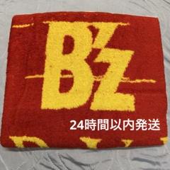 I4 【未使用品】　B'z タオルセット ￼ライブタオル　ツアータオル　等 B'z Official Website｜UNITE#02｜GOODS INFORMATION