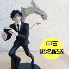 2025年最新】VIBRATION STARS クロロの人気アイテム - メルカリ