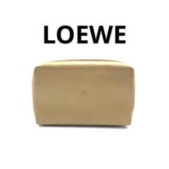 LOEWE ロエベ ナッパレザー ベージュ ポーチ コスメポーチ 小物入れ LOEWE ロエベ ナッパレザー ベージュ ポーチ コスメポーチ 小物
