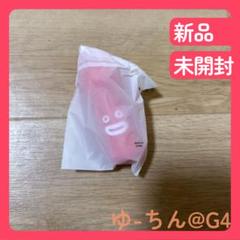 2025年最新】glay expo缶の人気アイテム - メルカリ