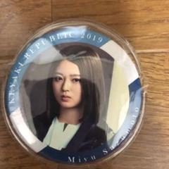 2025年最新】平手友梨奈 缶バッジの人気アイテム - メルカリ