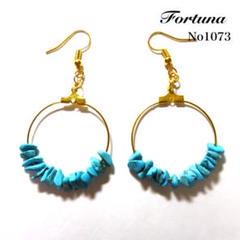 No1073 ハンドメイド　ターコイズ　ピアス・イヤリング