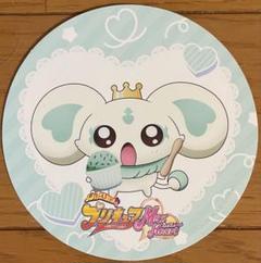 ふたりはプリキュア MaxHeart ポルン コースター