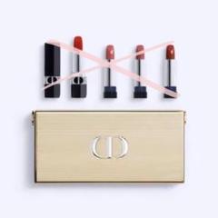 DIOR リップセット【限定品】