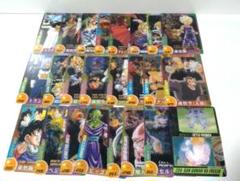 ドラゴンボール　森永ウエハースカード　24枚