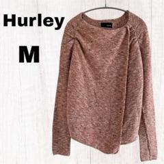 Hurley 【M】カーディガン セーター ピンク系