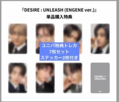 最新人気 m58099911722_1.jpg?1750048006 K-POP・アジア