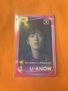 SMTOWN SUPER STAR トレカ東方神起 ユノ