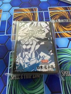 低価格で大人気の 日本選手権大会2025 メルカリ - トレーディングカード用スリーブ 遊戯王OCG デュエルモンスターズ
