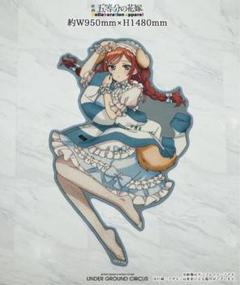 2025年最新】五等分の花嫁コラボアパレルの人気アイテム - メルカリ