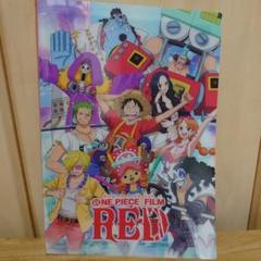 ONE PIECE FILM RED A4クリアファイルセット