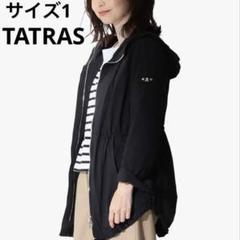 美品 TATRAS タトラス EUDEMO ナイロンモッズコート ブラック TATRAS タトラス コート OLVONA オルヴォナ LTAT25S4925-O
