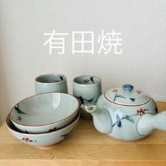 2025年最新】千峰窯の人気アイテム - メルカリ