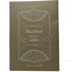 2025年最新】blackbirdの人気アイテム - メルカリ