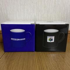 GAME BOY 任天堂64 マグカップ 2種セット