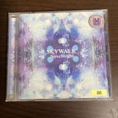 激レア/非売品】Nobvelbright「SKYWALK」プロモ盤 見本品