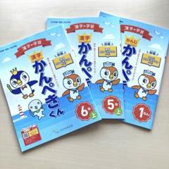 IT 入門 テキスト 参考書 まとめ売り バラ売り可⭕️ 2025年最新】参考書まとめ売りの人気アイテム - メルカリ