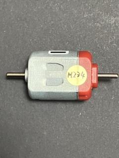 ミニ四駆 マッハダッシュモーター 慣らし済み 47965rpm - メルカリ
